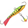 Балансир RAPALA Jigging Rap WH5-P
